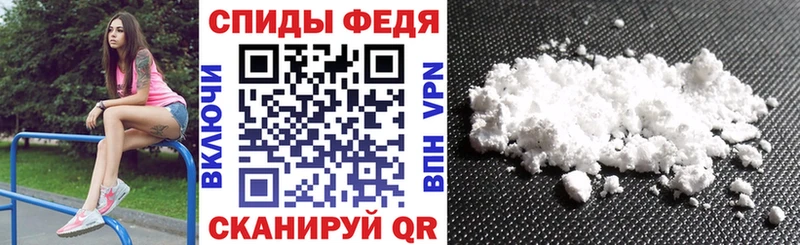 даркнет сайт  Канск  Амфетамин 98% 