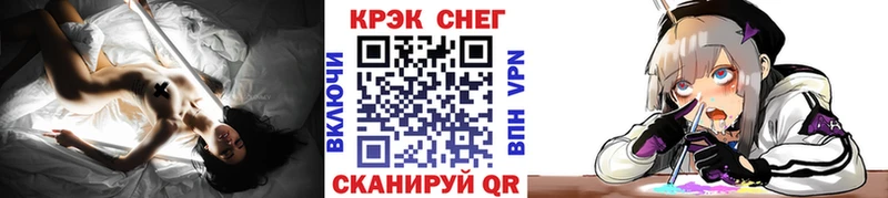 Кокаин Колумбийский Канск