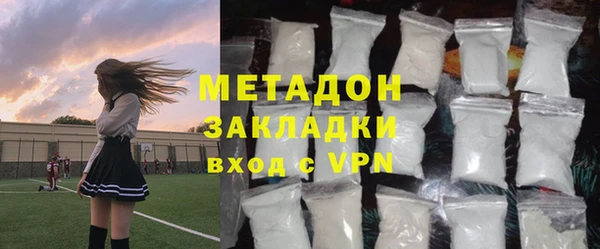 МДПВ Тында