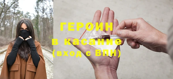 ECSTASY Вязники