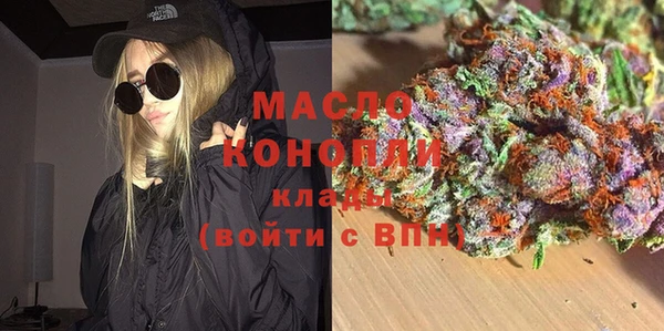 экстази Вяземский