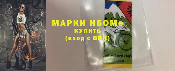 крисы Тихвин