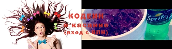 каннабис Вязьма