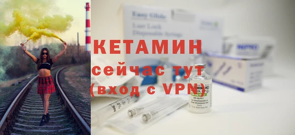 крисы Тихвин