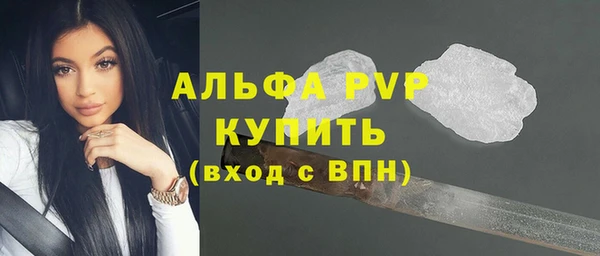 ECSTASY Вязники