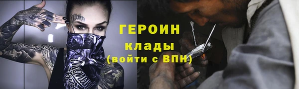 ECSTASY Вязники