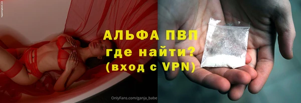 экстази Вяземский