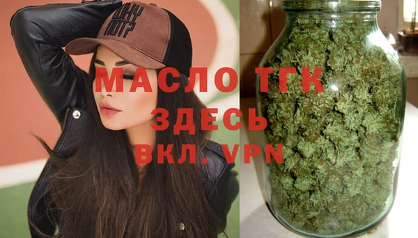 крисы Тихвин