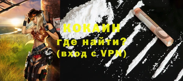экстази Вяземский