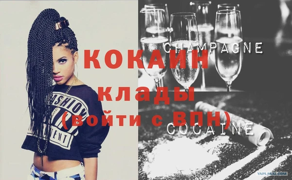 ECSTASY Вязники