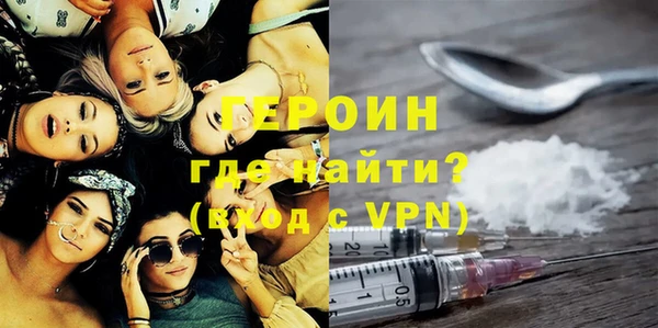 ECSTASY Вязники