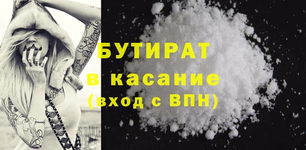 ECSTASY Вязники