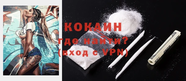 экстази Вяземский