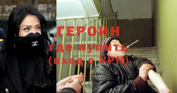 марки lsd Тихорецк