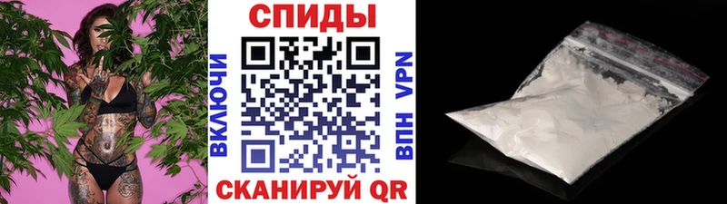 Метамфетамин витя  продажа наркотиков  Канск 